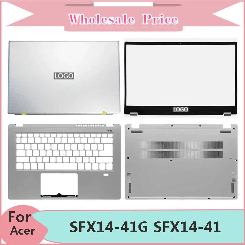 ̼ Ʈ SFX14-41G SFX14-41 Ʈ LCD ĸ Ŀ,    ʷƮ ϴ ̽, Ű , , ǰ